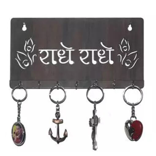 radhe-wooden-key-holder